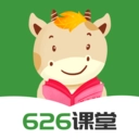 626课堂2025