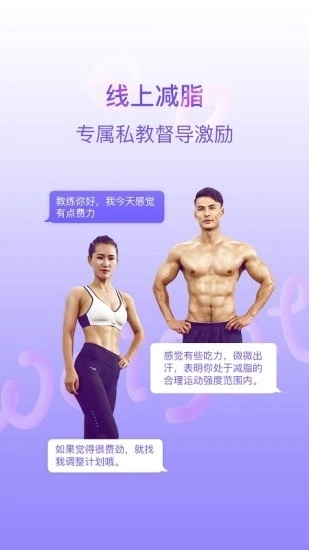 多锐减肥(1)