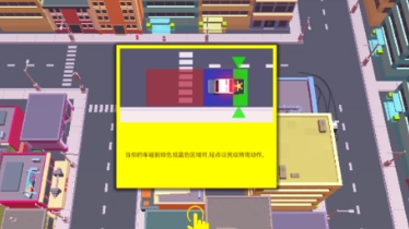 亡命时速2(1)