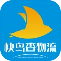 快鸟物流平台安卓官方版