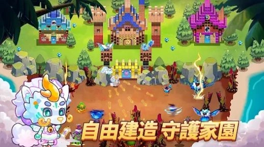 我在荒岛开派对(2)