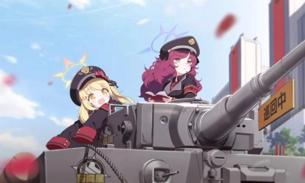 碧蓝档案中文版3