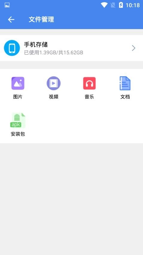 超级工具箱(3)