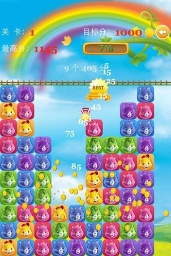 小熊爱消消20263
