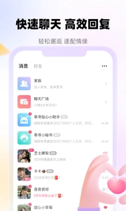 牵寻