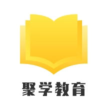 聚学教育最新版 