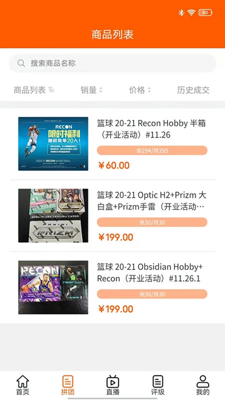 玩卡乌托邦正版图1
