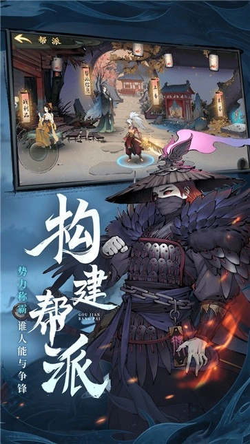 斗诡20254