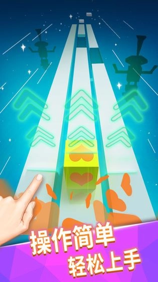 奔跑的音乐盒免费版图4