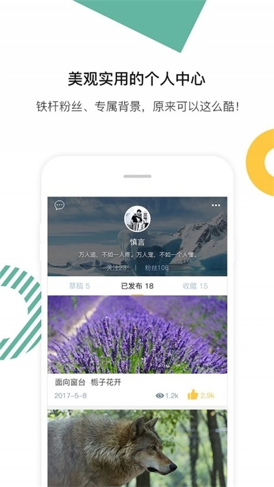 比笔图3