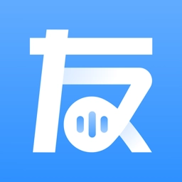 友友输入法2025