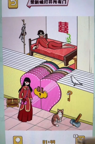 打开所有门游戏图3