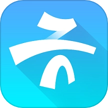 天涯行