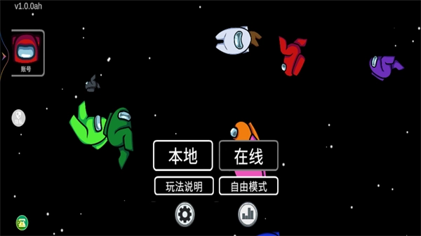 躲猫猫逃脱大战图3