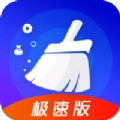 88清理大师