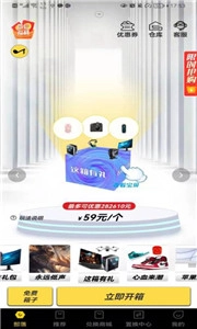 抖品部落(2)
