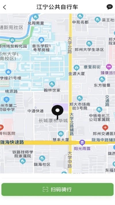 宁易行(2)