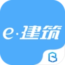 e建筑