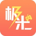 极光游戏