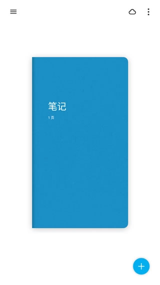 paper翻页相册-图4