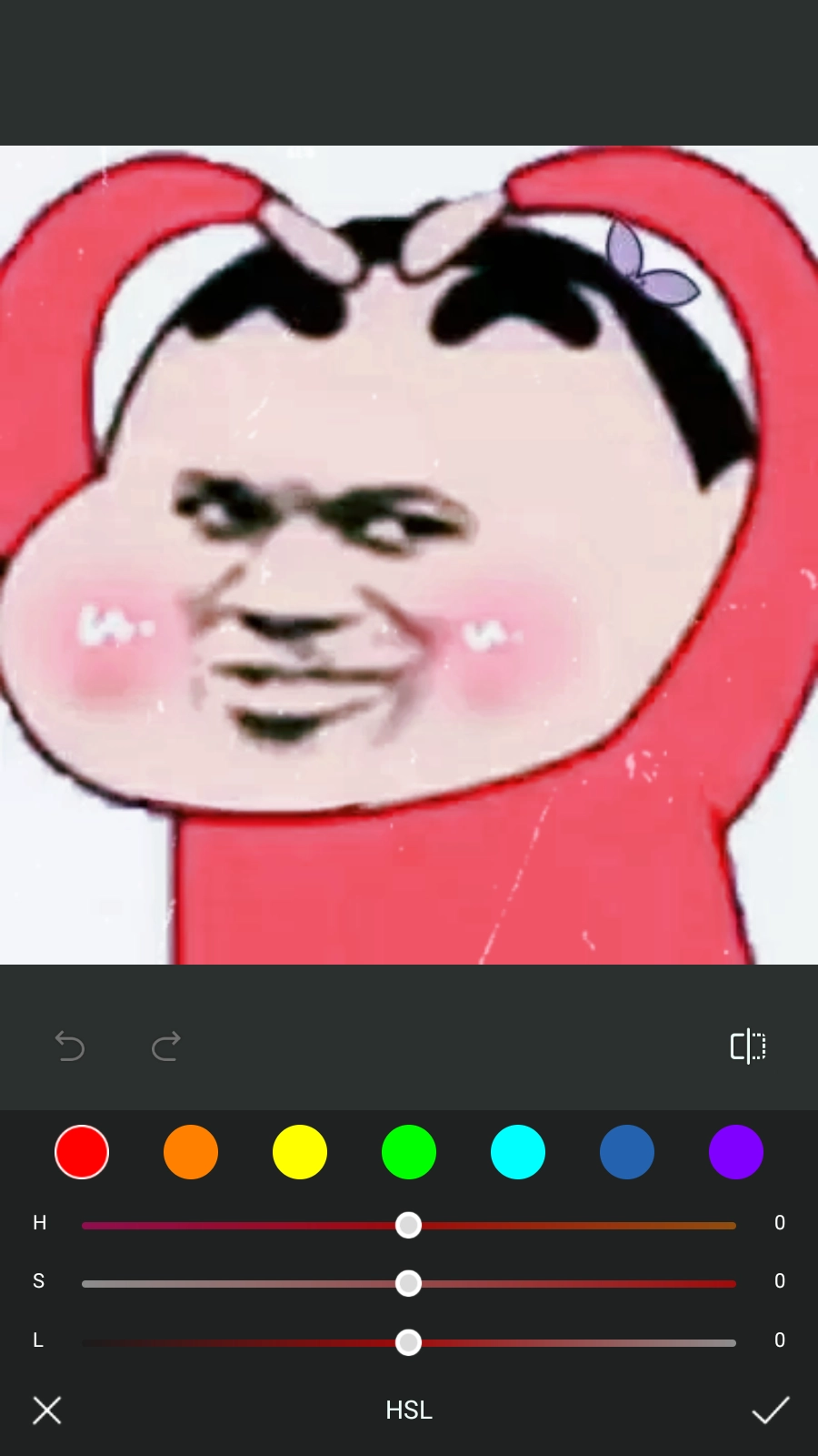 Koloro滤镜君2025截图1