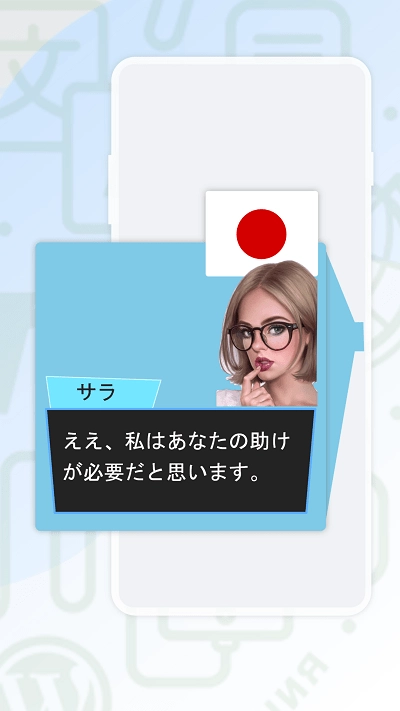 爱译客2025图1