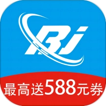 搬家通手机最新版
