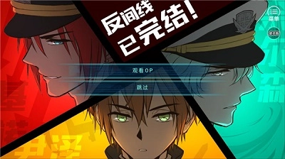 第101号禁区正版2