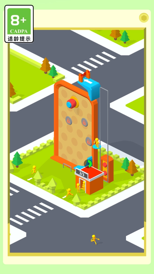 火柴人欢乐谷(3)