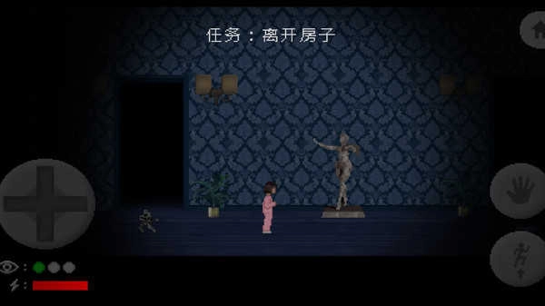 霍普先生的玩具屋2中文版(2)