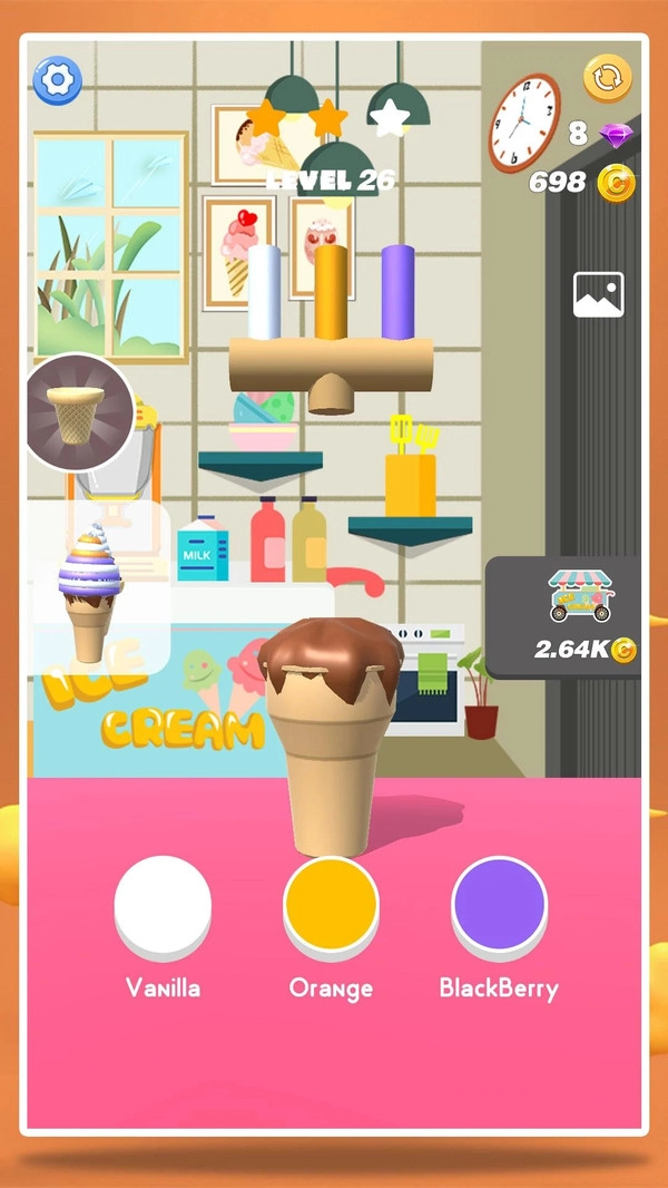 冰淇淋大师(4)