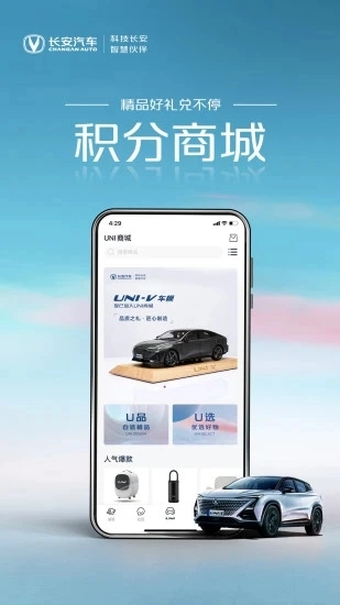 引力域图1