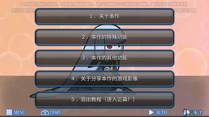 人狼村之谜游戏