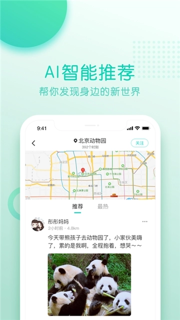 小童年图1