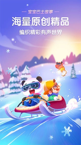 小布咕-图5