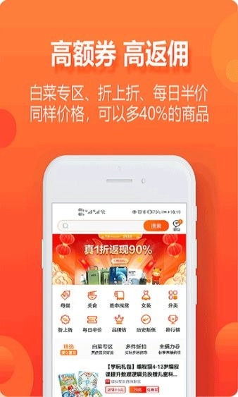 尘牛生活 1