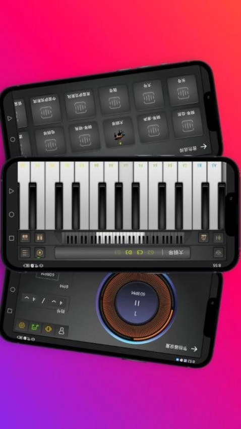 小艾钢琴图4