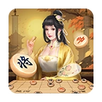 天梨中国象棋