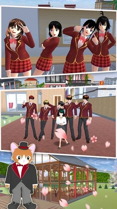 樱花校园女总裁(1)