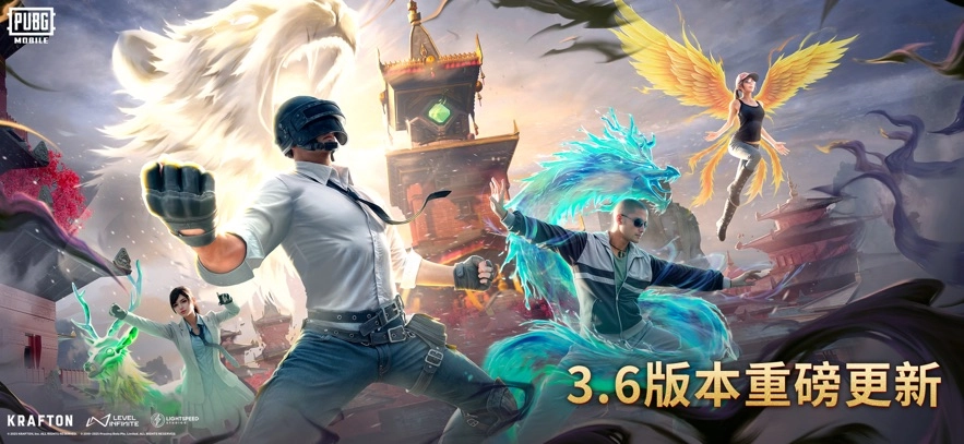 地铁逃生国际服手机免费版图2