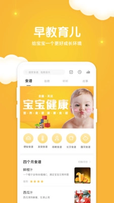 拾光小象