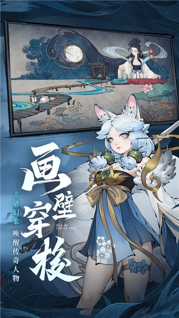 斗诡20251