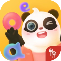 熊小球拼音