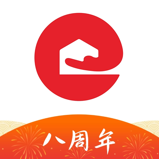 易社保