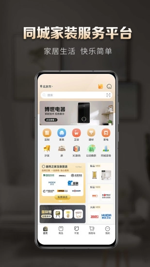 洞窝(1)