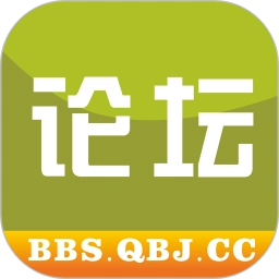 青白江论坛安卓版