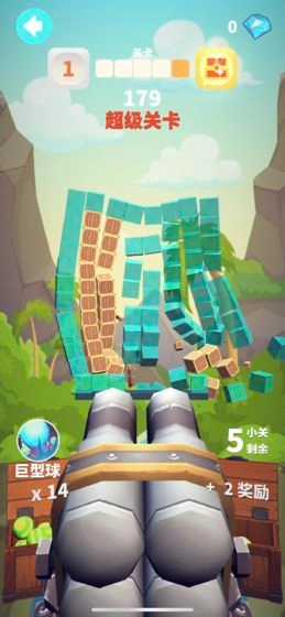 谁都必须用炮打方块(3)