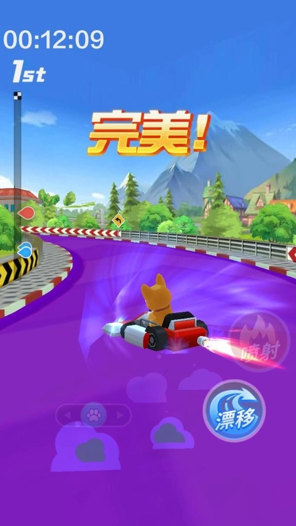 动物赛车图3