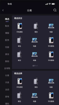 UP星剧图2