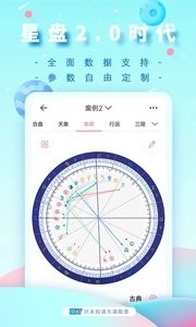 准了(4)